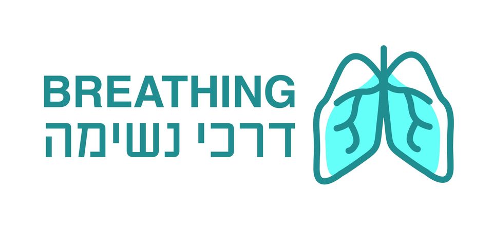 logo for Breathing (Israel)