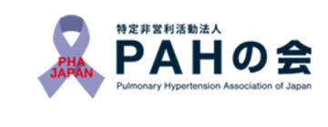 logo for PAH Association (Japan)