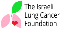 logo for The Israeli Lung Cancer Foundation (Israeli)