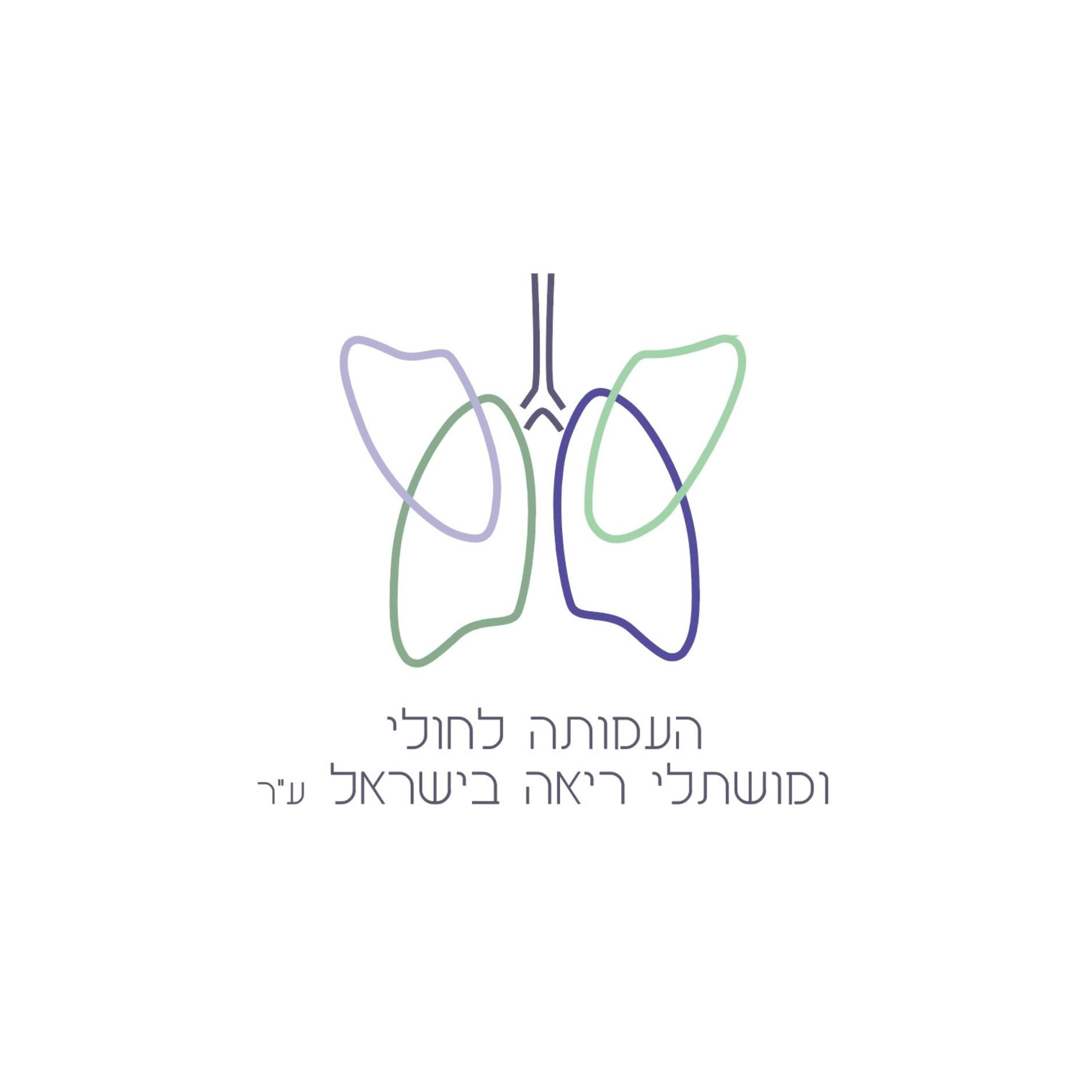 logo for Lung Disease and Transplant Association of Israel (LDAI) (Israel)